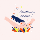 Meilleurs voeux éclatants pour 2026